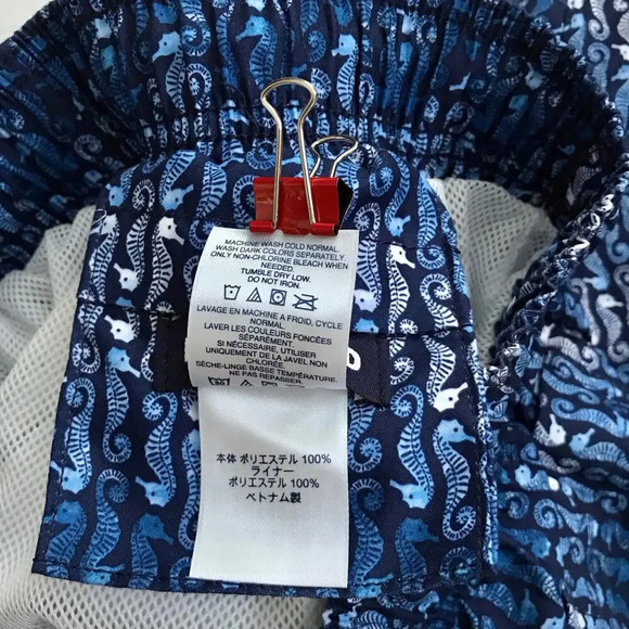 Lands' End NWOT Seahorse Volley Swim Trunk Men S (28-30) - Picture 12 of 12